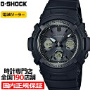 【ポイント最大64倍＆最大2000円OFFクーポン】G-SHOCK AWG-M100SBB-1AJF カシオ メンズ 腕時計 電波ソーラー ブラック ベーシック 国内正規品