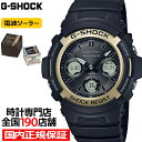 【ポイント最大64倍＆最大2000円OFFクーポン】G-SHOCK FIRE PACKAGE ファイアー・パッケージ 2023 AWG-M100SF-1A6JR メンズ 腕時計 電波ソーラー アナデジ 樹脂バンド ブラック 国内正規品 カシオ