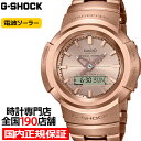 G-SHOCK W[VbN t^ AWM-500GD-4AJF Y rv dg\[[ AifW [YS[h Ki JVI