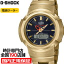 【10 OFFクーポン21日9:59まで！】G-SHOCK フルメタル AWM-500GD-9AJF メンズ 腕時計 電波ソーラー アナデジ ゴールド 国内正規品 カシオ