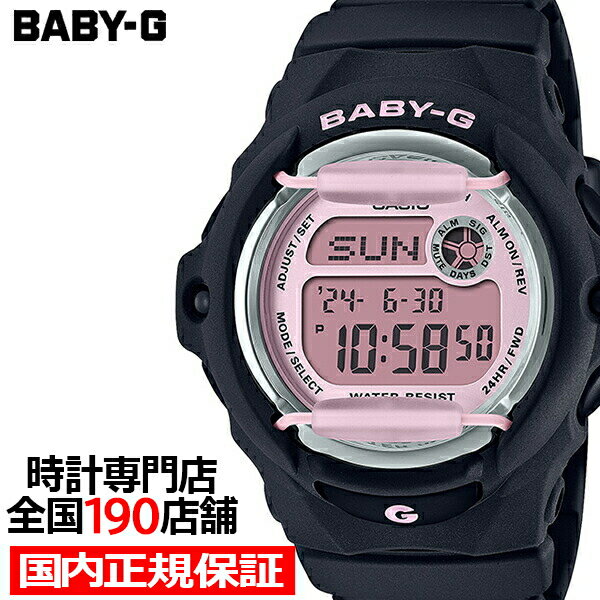 BABY-G フロントプロテクター搭載モデル BG-169U