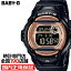 BABY-G フロントプロテクター搭載モデル BG-169UG-1JF レディース 腕時計 電池式 デジタル ブラック 国..