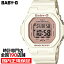 BABY-G ٥ӡ BG-5606-7BJF  ǥ ӻ ǥ ۥ磻 Shell Pink Colors 