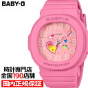 《5月16日発売》BABY-G プレイフルハーツシリーズ BGA-10-4AJF レディース 腕時計 電池式 アナログ 樹脂バンド ピンク 国内正規品 カシオ