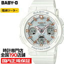 【10%OFFクーポン21日9:59まで！】BABY-G BGA-2500-7AJF カシオ レディース 腕時計 電波 ソーラー アナデジ ホワイト ビーチトラベラー 国内正規品 1