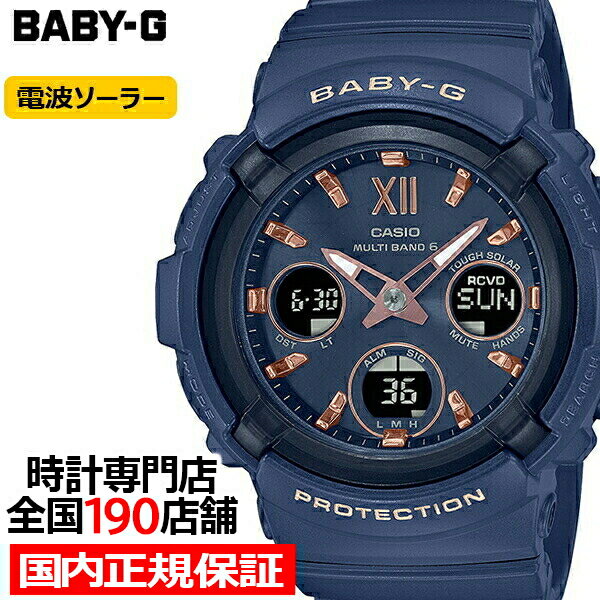 【ポイント最大60倍＆最大2000円OFFクーポン】BABY-G BGA-2800シリーズ BGA-2800-2AJF レディース 腕時計 電波ソーラー アナデジ 樹脂バンド ネイビー 国内正規品 カシオ