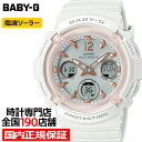 カシオ BABY-G 腕時計（レディース） BABY-G BGA-2800-7AJF レディース 腕時計 電波ソーラー アナデジ 樹脂バンド ホワイト 国内正規品 カシオ