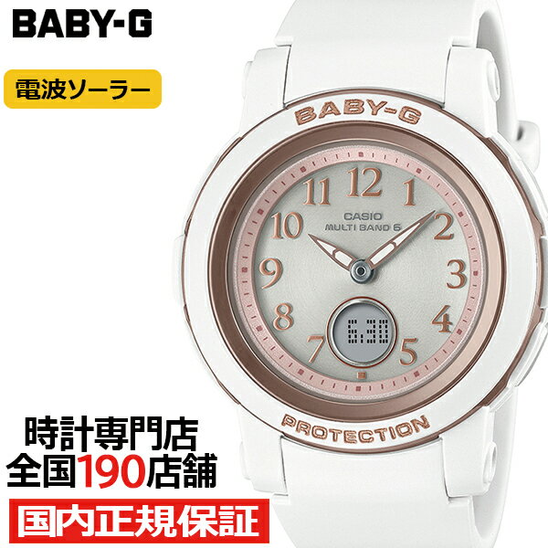 【ポイント最大60倍＆最大2000円OFFクーポン】BABY-G アラビックインデックス BGA-2900AF-7AJF レディース 腕時計 電波ソーラー アナデジ ホワイト 国内正規品 カシオ