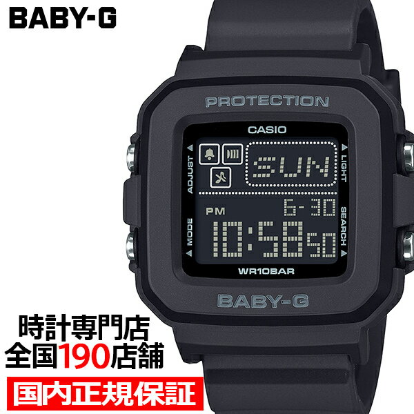 楽天市場】baby－G スクエア ブラック（腕時計）の通販