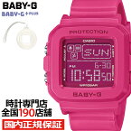 《5月17日発売/予約》BABY-G BABY-G+PLUS ベイビージープラス BGD-10K-4JR レディース 腕時計 電池式 デジタル スクエア 樹脂バンド ピンク 専用ホルダーつき 国内正規品 カシオ