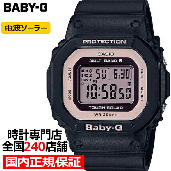 腕時計, レディース腕時計 1383OFFBABY-G G BGD-5000U-1BJF 