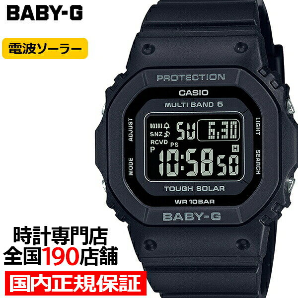 カシオ BABY-G 腕時計（レディース） 【10%OFFクーポン21日9:59まで！】BABY-G 小型 スリム スクエア BGD-5650-1CJF レディース 腕時計 電波ソーラー デジタル ブラック 反転液晶 国内正規品 カシオ