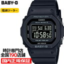 カシオ BABY-G 腕時計（レディース） 【期間限定10%OFFクーポン！7日9:59まで】BABY-G 小型 スリム スクエア BGD-5650-1CJF レディース 腕時計 電波ソーラー デジタル ブラック 反転液晶 国内正規品 カシオ