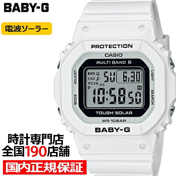 【18日はポイント最大41倍＆10%OFFクーポン】BABY-G 小型 スリム スクエア BGD-5650-7JF レディース 腕時計 電波ソーラー デジタル ホワイト 国内正規品 カシオ