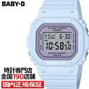 カシオ BABY-G 腕時計（レディース） 【1日はポイント最大43倍＆10%OFFクーポン】BABY-G スプリング フラワーカラー ライラック BGD-565SC-2JF レディース 腕時計 電池式 デジタル 小型 スクエア 国内正規品 カシオ