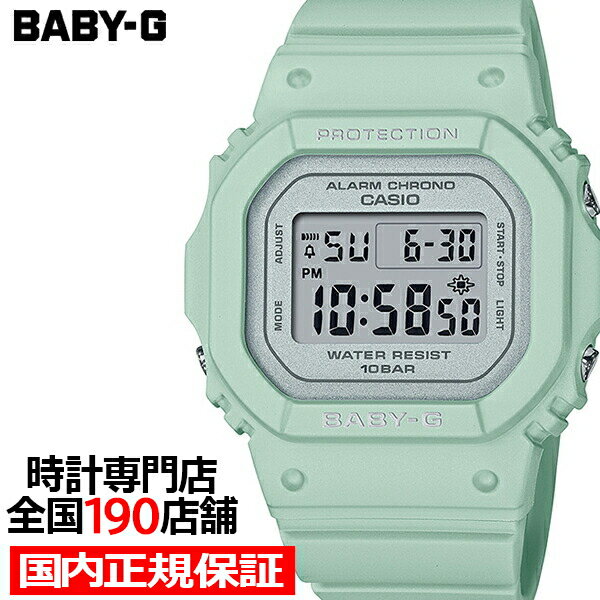 カシオ BABY-G 腕時計（レディース） BABY-G スプリング フラワーカラー セージ BGD-565SC-3JF レディース 腕時計 電池式 デジタル 小型 スクエア 国内正規品 カシオ