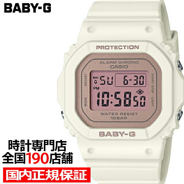 カシオ BABY-G 腕時計（レディース） 【ポイント最大60倍＆最大2000円OFFクーポン】BABY-G スプリング フラワーカラー 桜 BGD-565SC-4JF レディース 腕時計 電池式 デジタル 小型 スクエア 国内正規品 カシオ