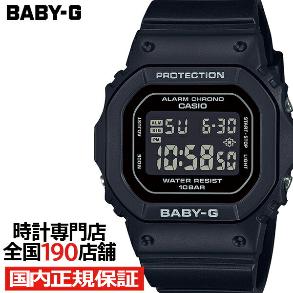 カシオ BABY-G 腕時計（レディース） 【10%OFFクーポン21日9:59まで！】BABY-G BGD-565シリーズ 小型 スリム スクエア BGD-565U-1JF レディース 腕時計 電池式 デジタル ブラック 反転液晶 国内正規品 カシオ