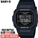 カシオ BABY-G 腕時計（レディース） BABY-G BGD-565シリーズ 小型 スリム スクエア BGD-565U-1JF レディース 腕時計 電池式 デジタル ブラック 反転液晶 国内正規品 カシオ