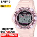 【10 OFFクーポン21日9:59まで！】BABY-G BGR-3000UCB-4JF レディース 腕時計 電波ソーラー デジタル 樹脂バンド ピンク 国内正規品 カシオ