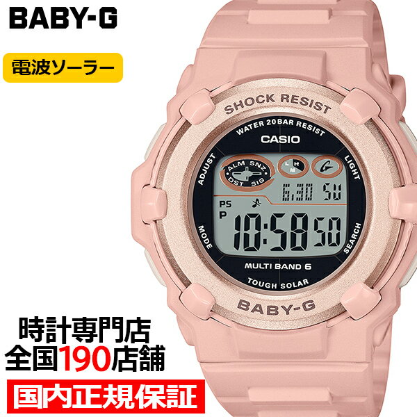 【ポイント最大61倍＆最大2000円OFFクーポン16日1:59迄】《4月6日発売》BABY-G 電波ソーラー デジタル 薄型 ラウンドフェイス BGR-3003NC-4JF レディース 腕時計 樹脂バンド ピンク 国内正規品 カシオ