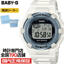 【ポイント最大52倍&最大2000円OFFクーポン!】BABY-G スプリングパッケージ 2025 BGR-3003SP-7JR レディース 腕時計 電波ソーラ...