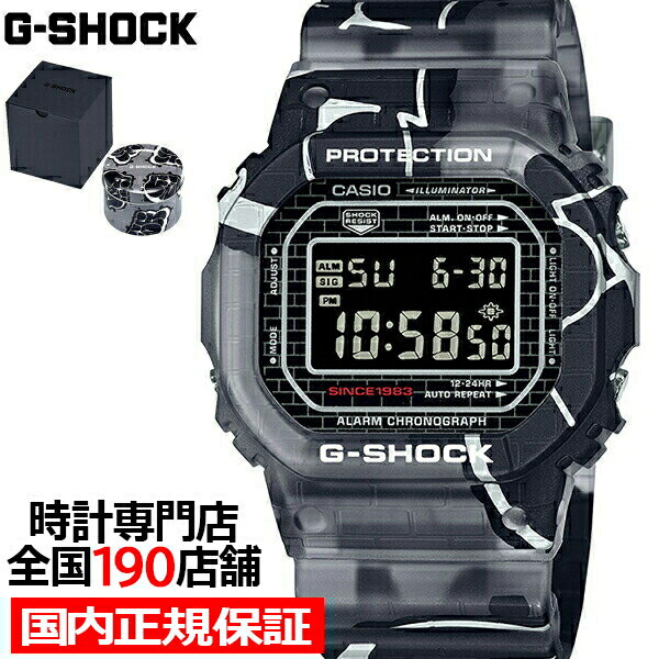 【18日はポイント最大41倍＆10 OFFクーポン】G-SHOCK Street Spirit ストリート スピリット DW-5000SS-1JR メンズ 腕時計 電池式 デジタル スクエア スクリューバック 反転液晶 国内正規品 カシオ