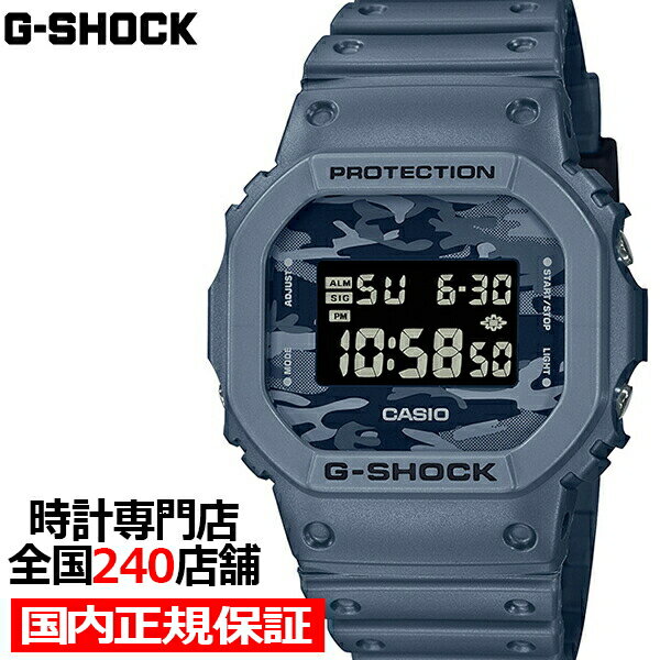 腕時計, メンズ腕時計 114G-SHOCK G Dial Camo Utility DW-5600CA-2JF 