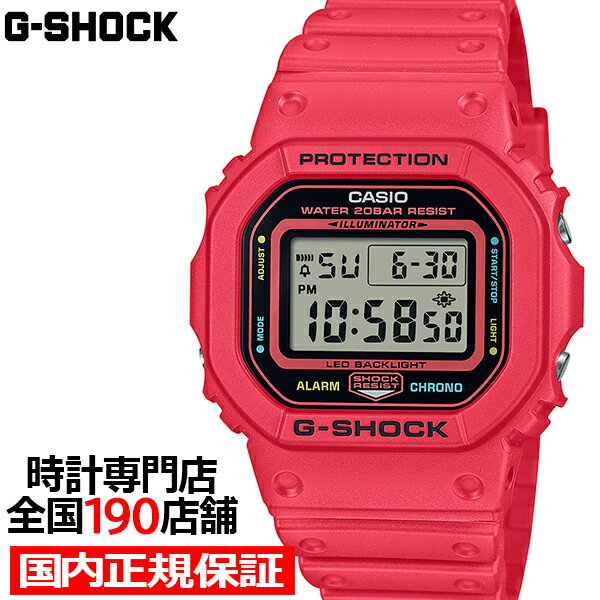 《6月7日発売/予約》G-SHOCK 5600 ENERGY PACK エナジーパック DW-5600EP-4JF メンズ 腕時計 電池式 スクエア デジタル 樹脂バンド レッド 国内正規品 カシオ