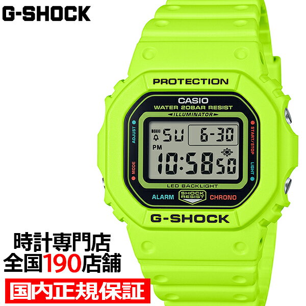 dw-5600ep-9jf.jpg dw-5600ep-9jf.jpg
