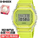 G-SHOCK Lucky Drop bL[hbv DW-5600GL-9JR Y rv dr fW^ XNGA Ki JVI