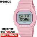 G-SHOCK XvOJ[ sN DW-5600SC-4JF rv Y fW^ E^ IW Xs[h Ki JVI