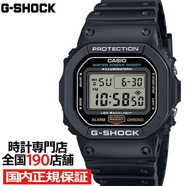 G-SHOCK 5600シリーズ DW-5600UE-1JF