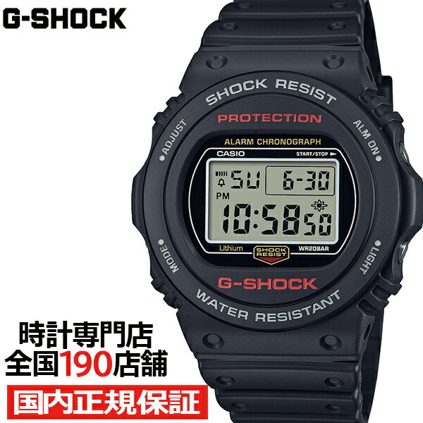 dw-5750ue-1jf.jpg dw-5750ue-1jf.jpg