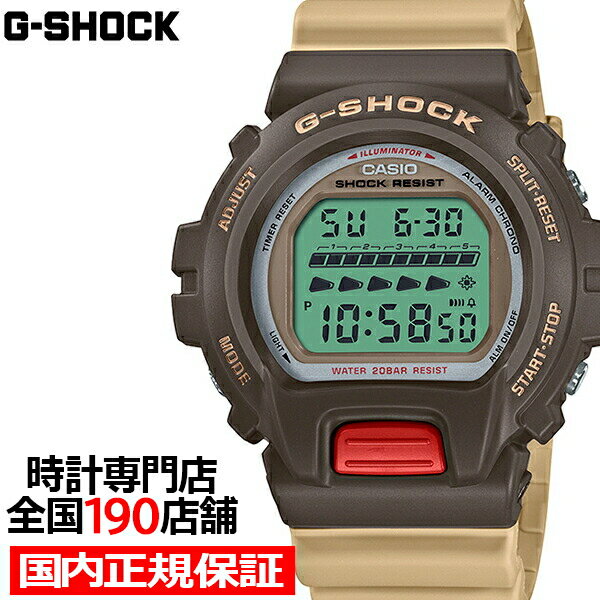 楽天ザ・クロックハウス 楽天市場店【18日はポイント最大41倍＆10％OFFクーポン】G-SHOCK Vintage Product Colors ヴィンテージプロダクトカラーズ DW-6600PC-5JF メンズ 腕時計 電池式 デジタル 国内正規品 カシオ