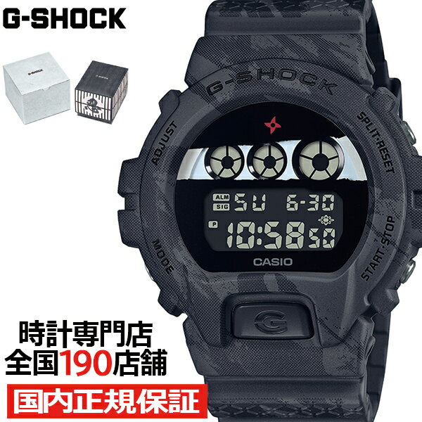 G-SHOCK Ninja 忍者 忍者走り DW-6900NNJ-1JR メンズ 腕時計 電池式 デジタル 反転液晶 日本製 国内正規品 カシオ