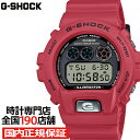 【ポイント最大49倍!超ポイントバック祭】G-SHOCK DW-6900 30周年記念モデル DW-6900TR-4JR メンズ 腕時計 電池式 デジタル ラウンド トリグラム 樹脂バンド レッド 国内正規品 カシオ