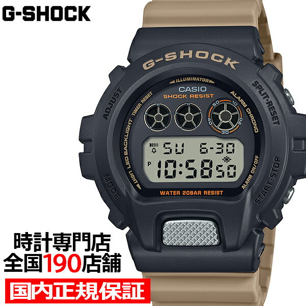 楽天市場】電池 dw6900の通販 楽天市場】電池 dw6900の通販