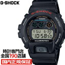 G-SHOCK 6900V[Y DW-6900U-1JF Y rv dr fW^ Eh gO ubN Ki JVI