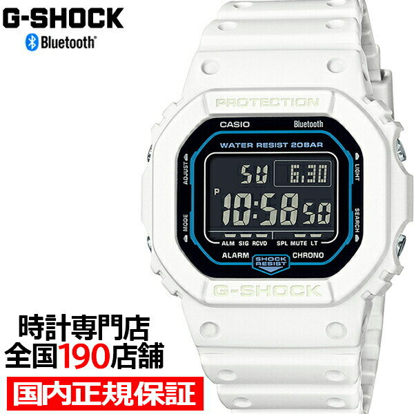 【ポイント最大60倍＆最大2000円OFFクーポン】G-SHOCK Sci-Fi World SFワールドシリーズ スクエア DW-B5600SF-7JF メンズ 腕時計 電池式 デジタル ホワイト 反転液晶 国内正規品 カシオ