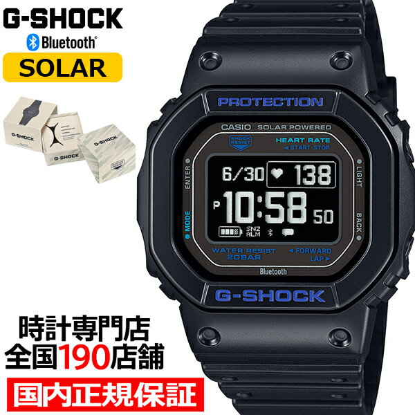 DEALо+2%Ը10%OFFݥ29:59G-SHOCK G-SQUAD ¬ ǥ٥¬ DW-H5600...