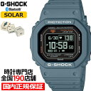 G-SHOCK G-SQUAD Sv _fxv DW-H5600-2JR Y rv \[[ Bluetooth ]t Ki JVI