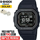 【ポイント最大64倍＆最大2000円OFFクーポン】G-SHOCK G-SQUAD 心拍計測 血中酸素レベル計測 DW-H5600MB-1JR メンズ 腕時計 ソーラー Bluetooth 反転液晶 ブラック 国内正規品 カシオ