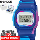 G-SHOCK Over Print ~Xvg px[&ohZbg DWE-5600PR-2JR Y rv dr fW^ XNGA u[ Ki JVI