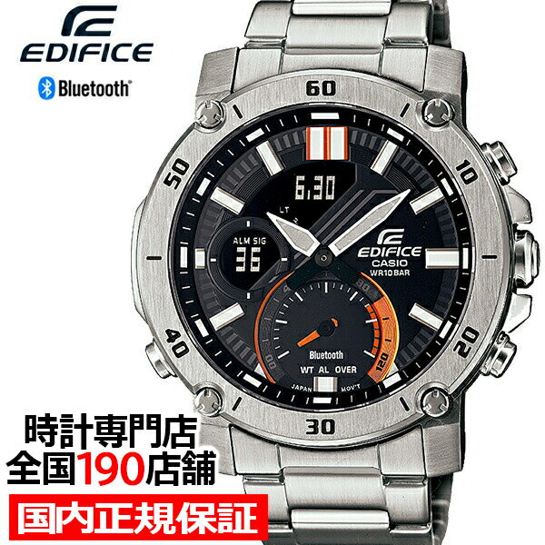 カシオ エディフィス 腕時計（メンズ） カシオ エディフィス スマートフォンリンク ECB-20YD-1AJF メンズ 腕時計 電池式 Bluetooth メタルバンド シルバー