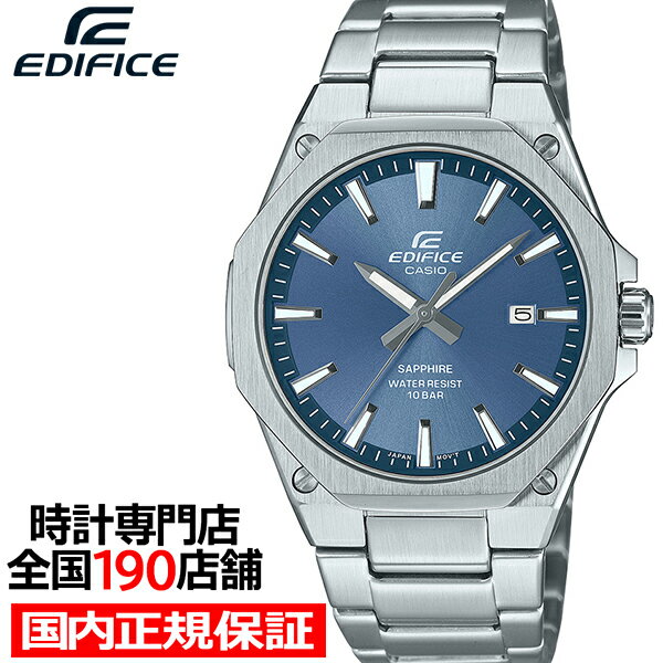 楽天市場】カシオ エディフィス(駆動方式(腕時計)クオーツ 楽天市場】カシオ エディフィス(駆動方式(腕時計)クオーツ