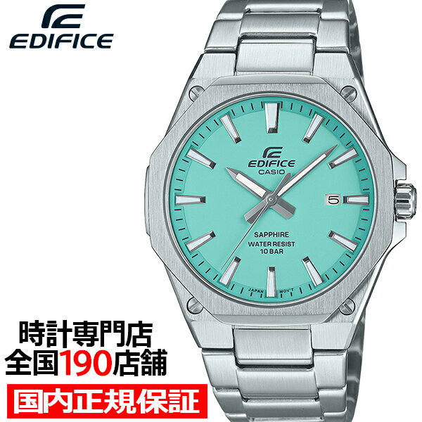カシオ エディフィス 腕時計（メンズ） 【ポイント最大60倍＆最大2000円OFFクーポン】カシオ エディフィス スタンダード クオーツ 3針 EFR-S108DJ-2BJF メンズ 腕時計 電池式 メタルバンド ブルー