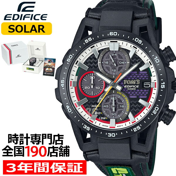18ϥݥȺ47ܡ10%OFFݥۥ ǥեTOM'S 50ǯǰǥ ڥ󥷥 EFS-S641T...