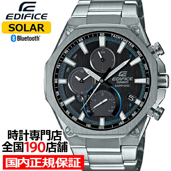 カシオ エディフィス 腕時計（メンズ） エディフィス スーパースリム ハイスペッククロノグラフ EQB-1100YD-1AJF メンズ 腕時計 ソーラー Bluetooth 国内正規品 カシオ