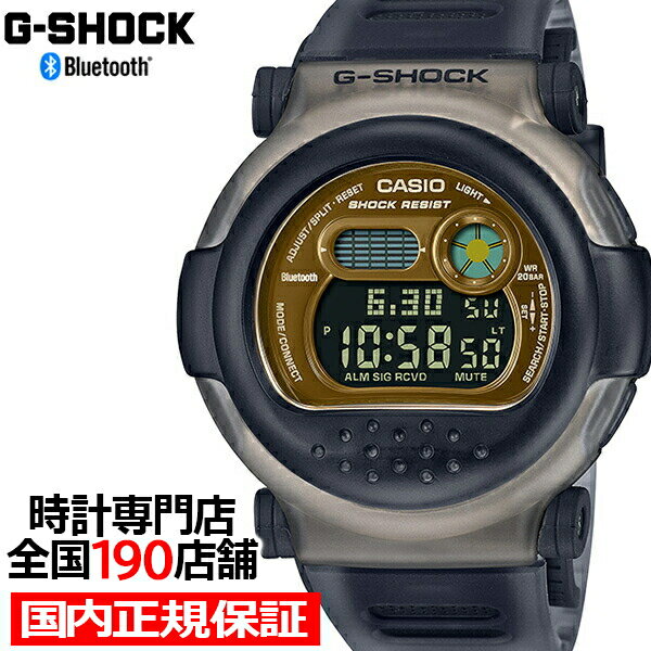 【ポイント最大60倍＆最大2000円OFFクーポン】G-SHOCK DW-001 シリーズ G-B001MVB-8JR メンズ 腕時計 電池式 デジタル ダブルベゼル グ..